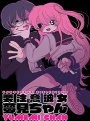 雪中悍刀行txt